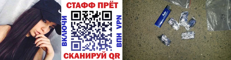 Сколько стоит Беломорск Канабис  Меф  Кокаин  мега как войти  АМФ  ГАШИШ  СК 