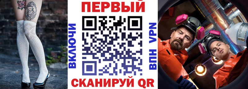 Амфетамин VHQ хочу hydra ССЫЛКА Беломорск