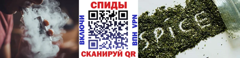 БУТИРАТ бутик  Беломорск 