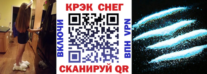КОКАИН Боливия  Беломорск 