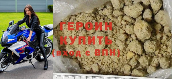 амф Сатка