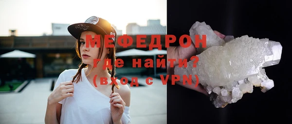 jwh Абдулино