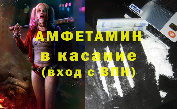 мдпв Абинск