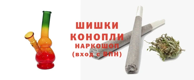 каннабис Абаза