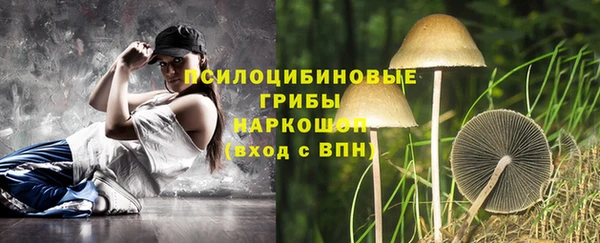 каннабис Абаза