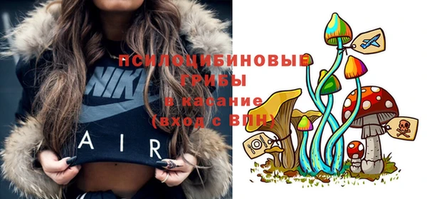 jwh Абдулино