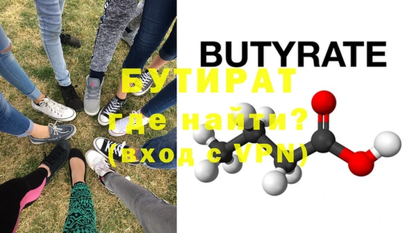 jwh Абдулино