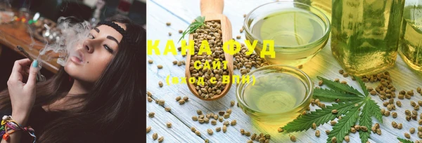jwh Абдулино